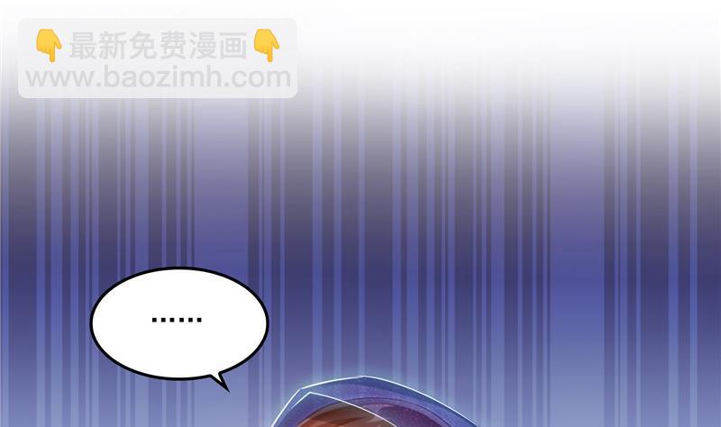 第92话 荔枝仙子6