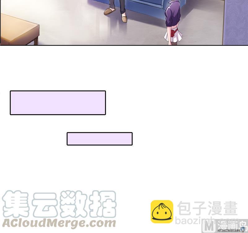 第92话 荔枝仙子60