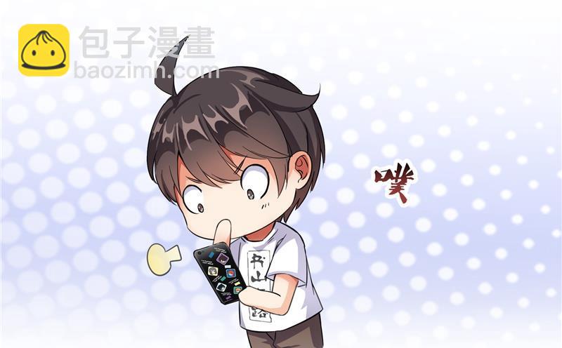 第92话 荔枝仙子71