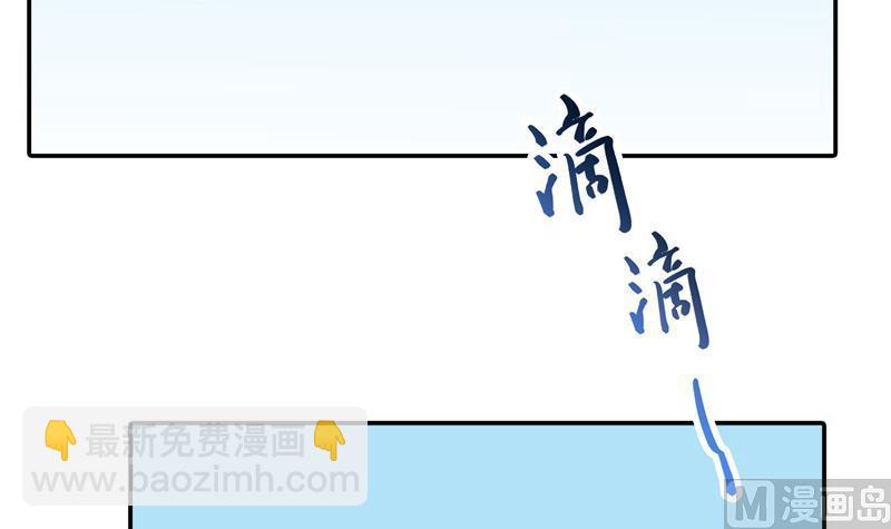 第92话 荔枝仙子81