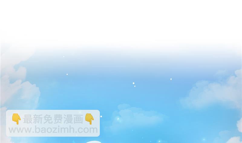 第94话 还是太慢了！86