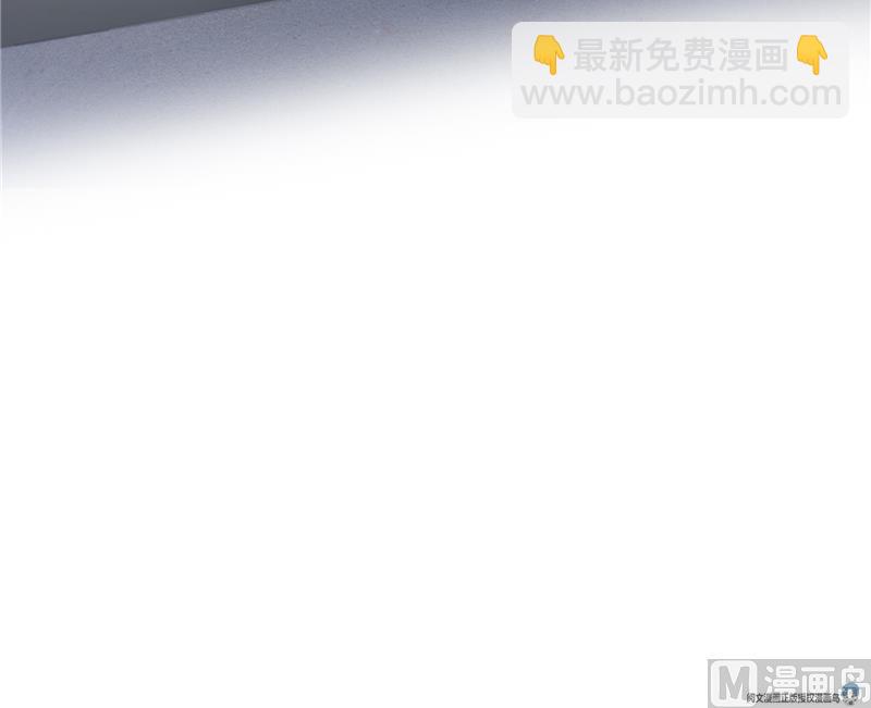第95话 今天又坚强活下来了！11