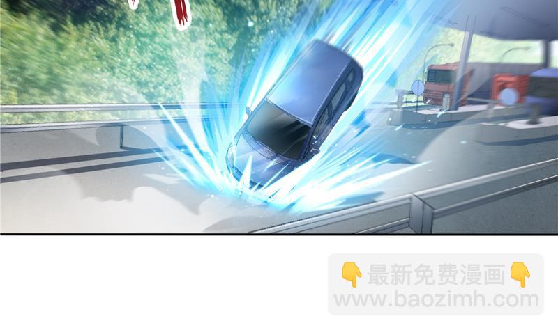 第95话 今天又坚强活下来了！16