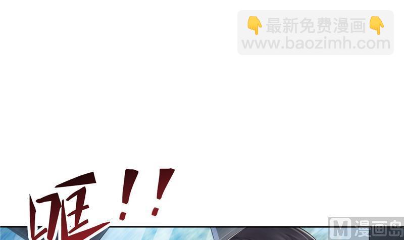 第95话 今天又坚强活下来了！17
