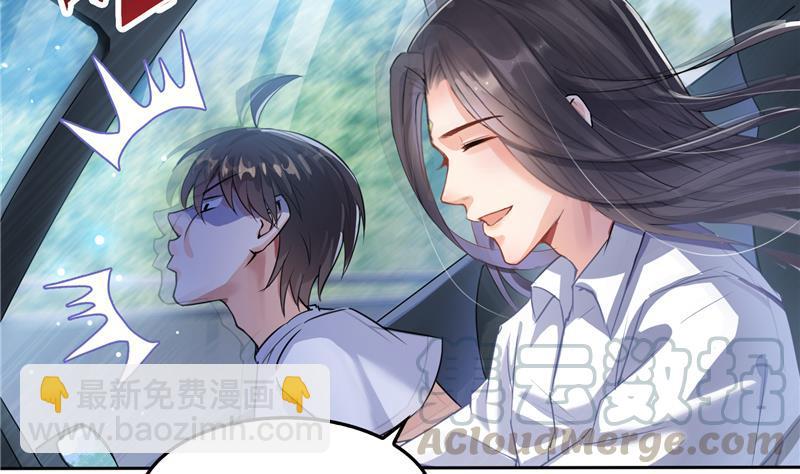 第95话 今天又坚强活下来了！18