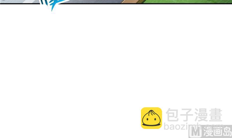 第95话 今天又坚强活下来了！2