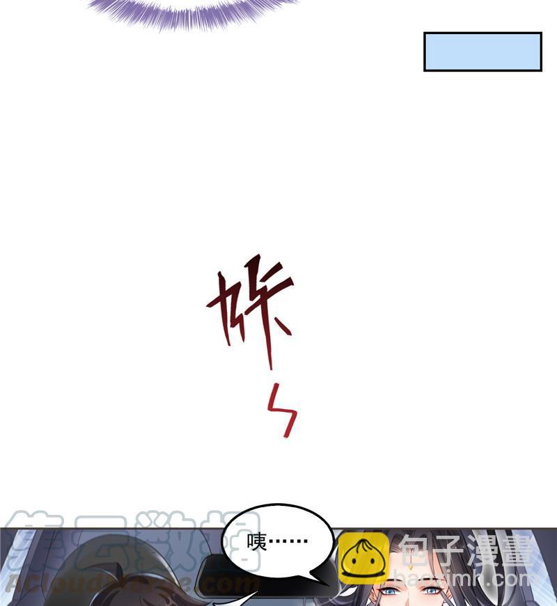 第95话 今天又坚强活下来了！21