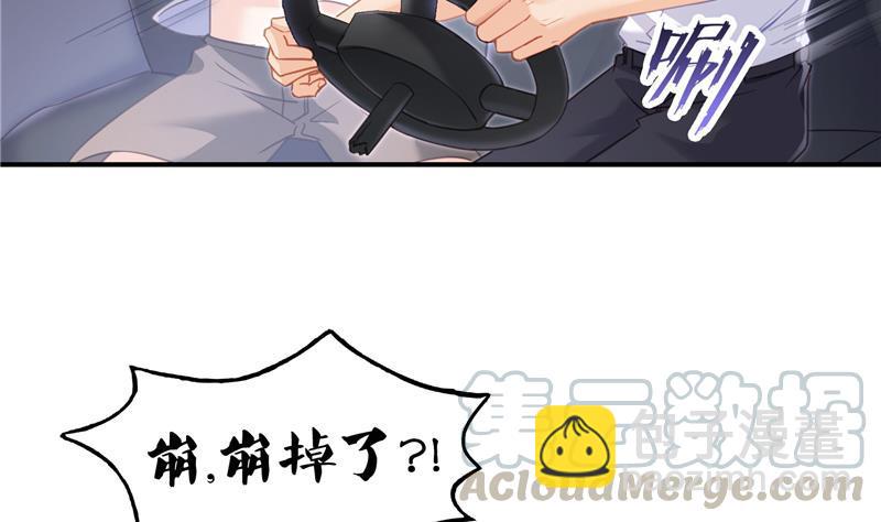 第95话 今天又坚强活下来了！27