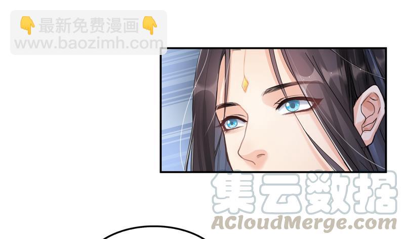 第95话 今天又坚强活下来了！3