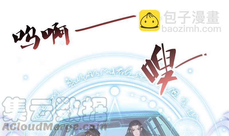 第95话 今天又坚强活下来了！36