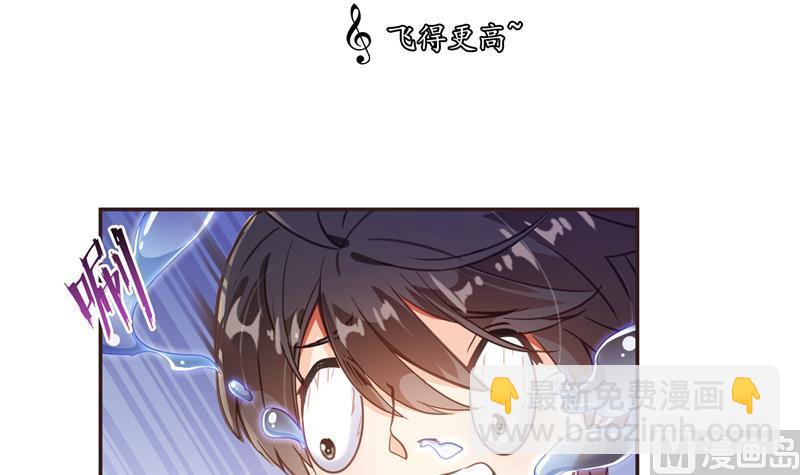 第95话 今天又坚强活下来了！41