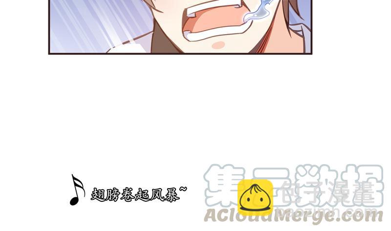 第95话 今天又坚强活下来了！42