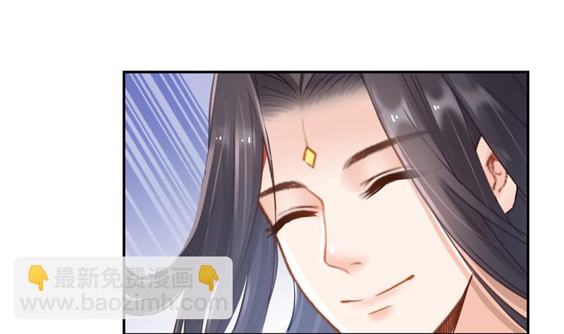 第95话 今天又坚强活下来了！43