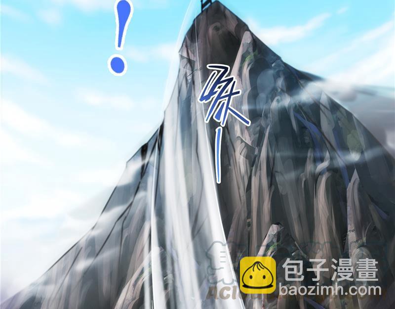 第95话 今天又坚强活下来了！52