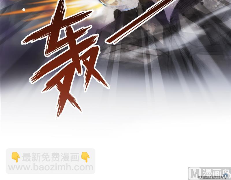 第95话 今天又坚强活下来了！54