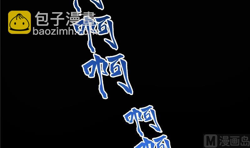 第95话 今天又坚强活下来了！57