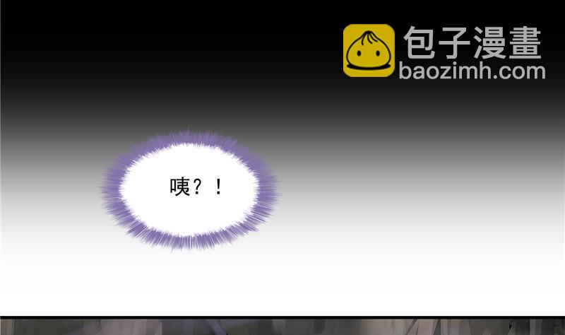 第95话 今天又坚强活下来了！59