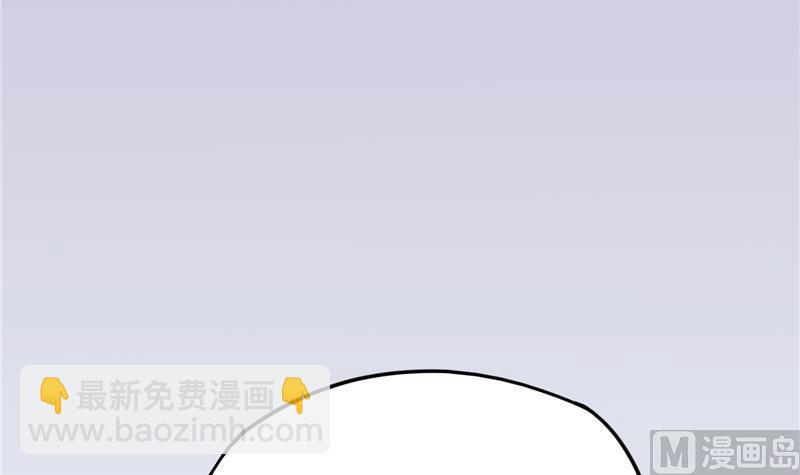 第95话 今天又坚强活下来了！72