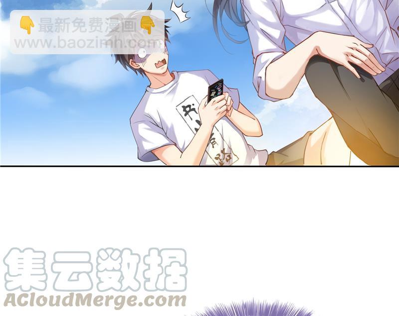 第95话 今天又坚强活下来了！79
