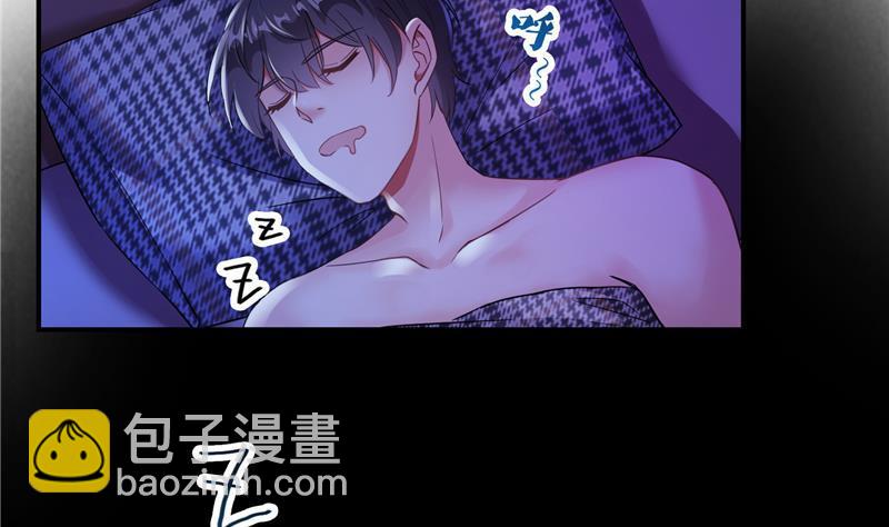 第98话 这是病…得治！1