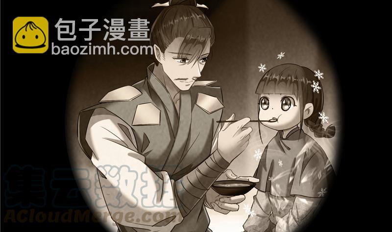 第98话 这是病…得治！15
