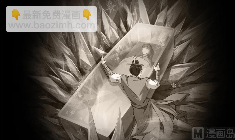 第98话 这是病…得治！17