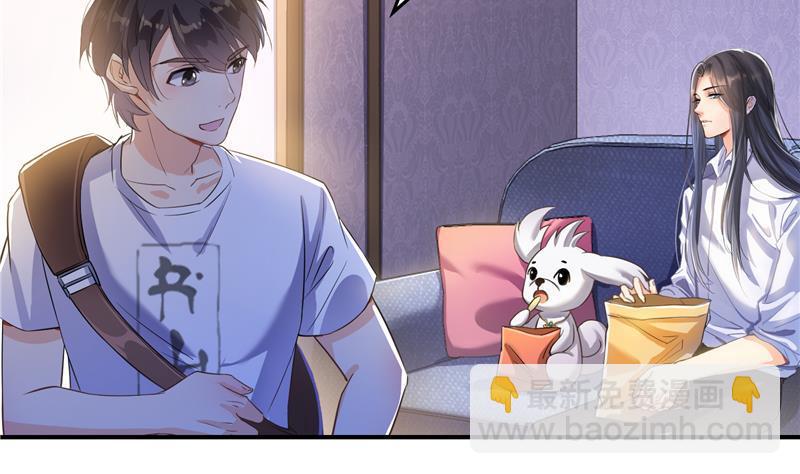 第98话 这是病…得治！43