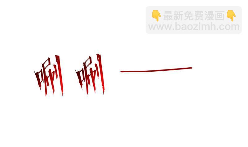 第98话 这是病…得治！59