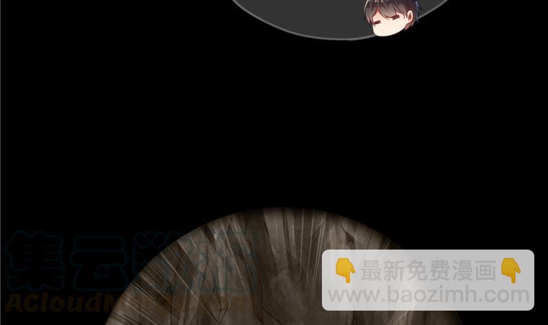 第98话 这是病…得治！6