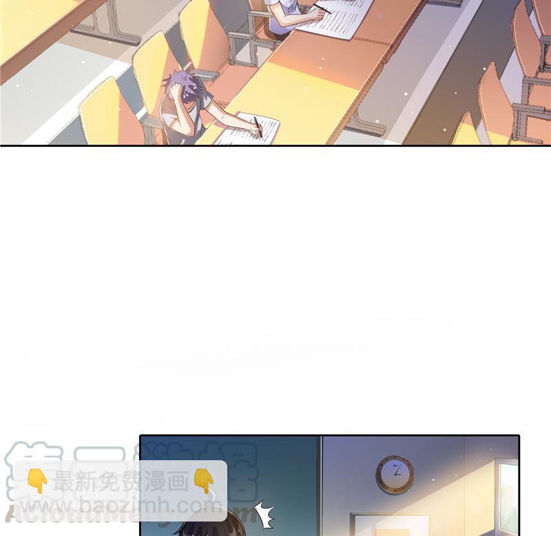 第98话 这是病…得治！64