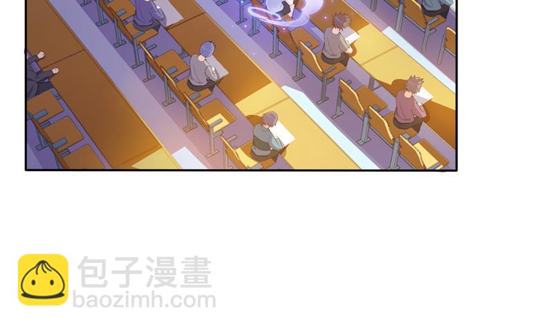 第98话 这是病…得治！71