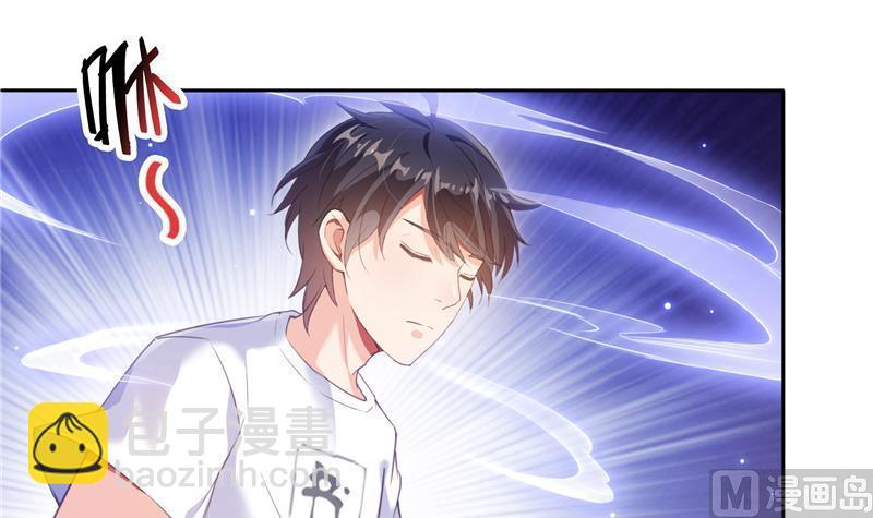 第98话 这是病…得治！72