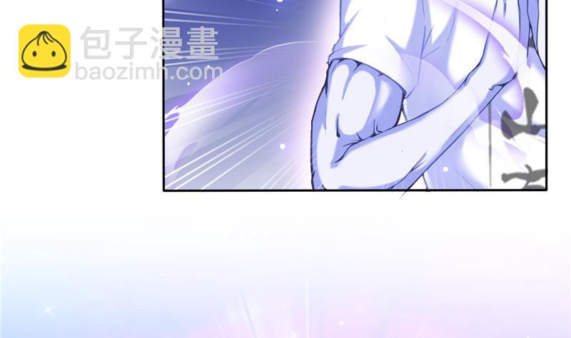 第98话 这是病…得治！80