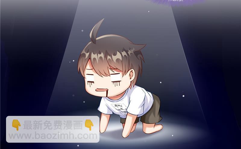 第98话 这是病…得治！83