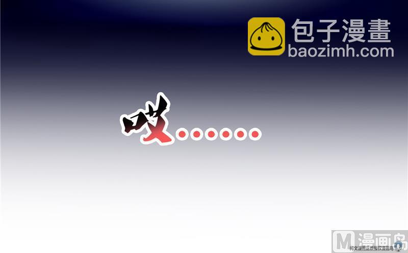 第98话 这是病…得治！84