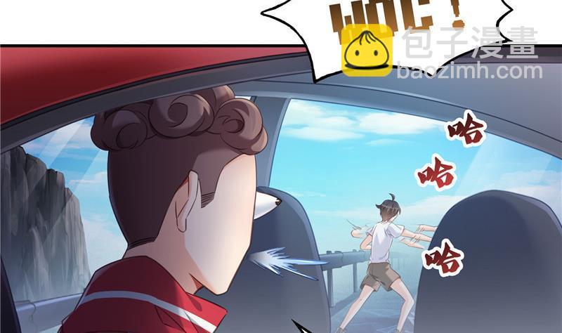第109话 威胁我？13