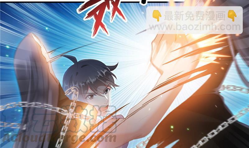 第109话 威胁我？15