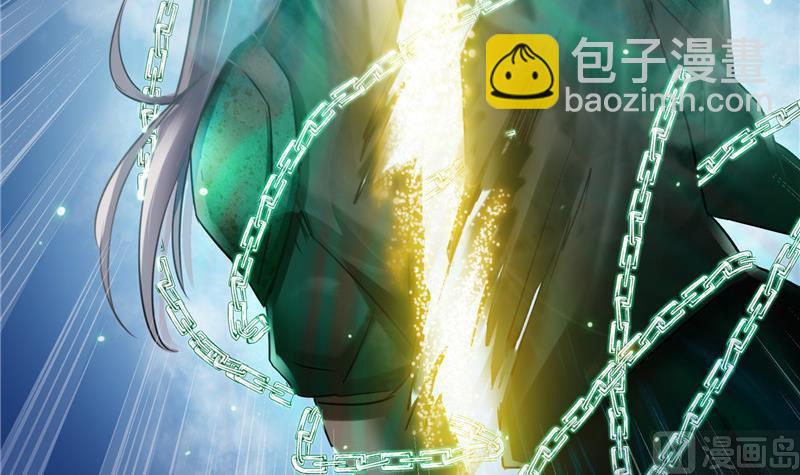 第109话 威胁我？20