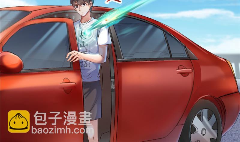 第109话 威胁我？25