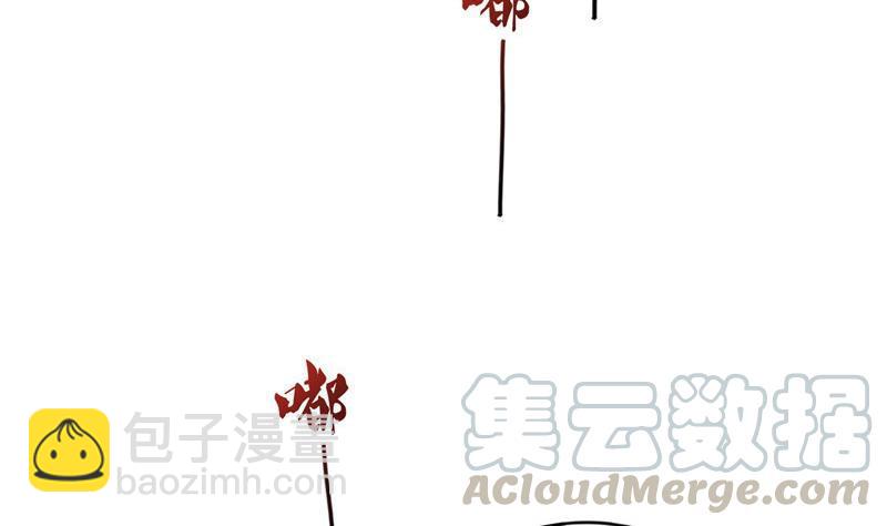 第109话 威胁我？30
