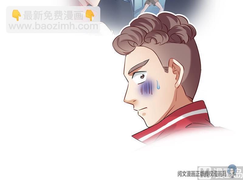 第109话 威胁我？35