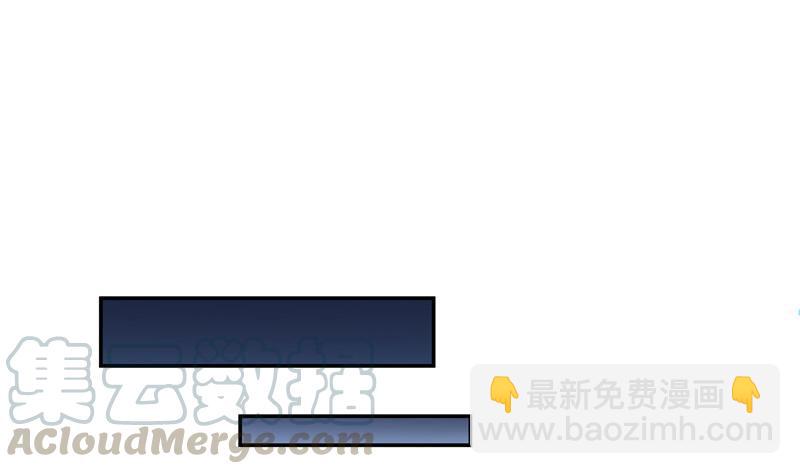 第109话 威胁我？73