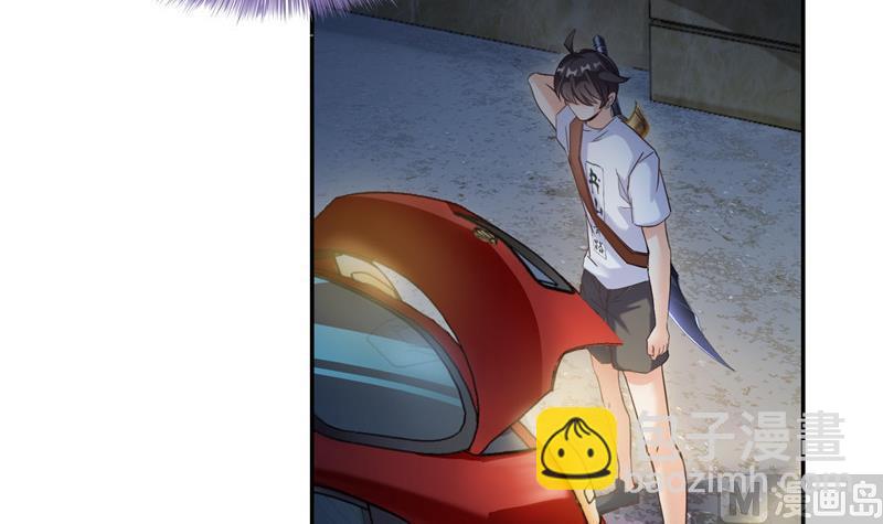 第109话 威胁我？75