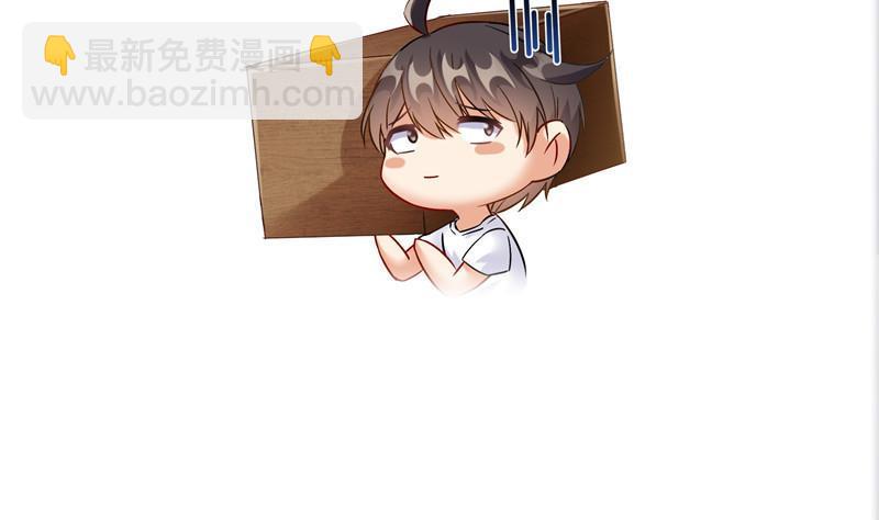 第113话 是天灾还是人祸？19