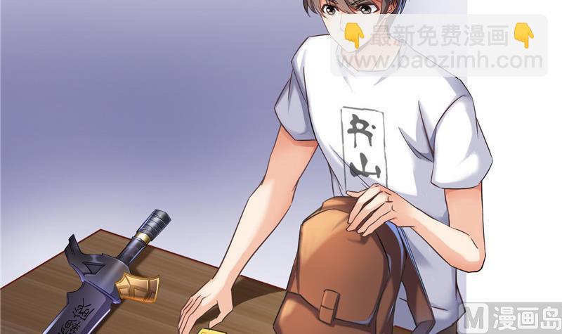 第113话 是天灾还是人祸？41