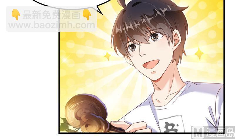 第113话 是天灾还是人祸？5