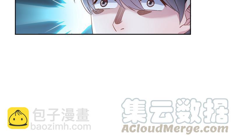 第113话 是天灾还是人祸？55