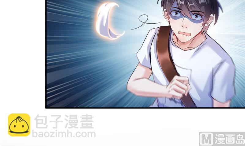 第113话 是天灾还是人祸？60