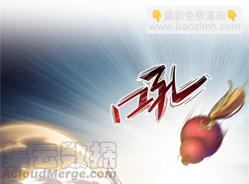 第113话 是天灾还是人祸？61