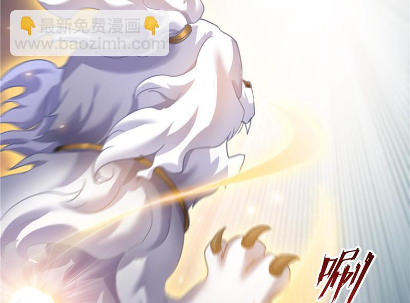 第113话 是天灾还是人祸？62